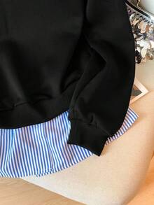 Modelyn 条纹拼接二合一长袖优雅时尚女式运动衫