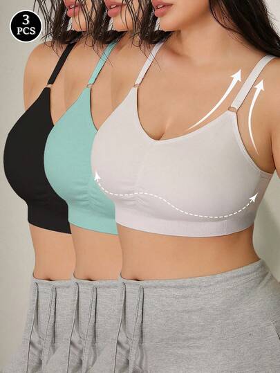 NudeFit 3件套无缝简约无钢圈文胸，加大码