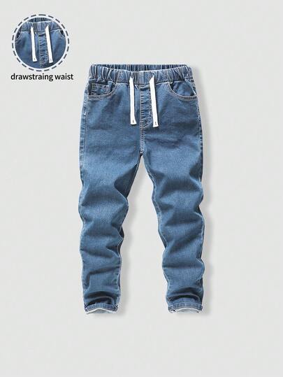 SHEIN Explorewe Young Boy Elastic Waist Drawstring All-Match Simple Versatile Comfortable Stretchy Slim Fit Light Grey Casual Jeans