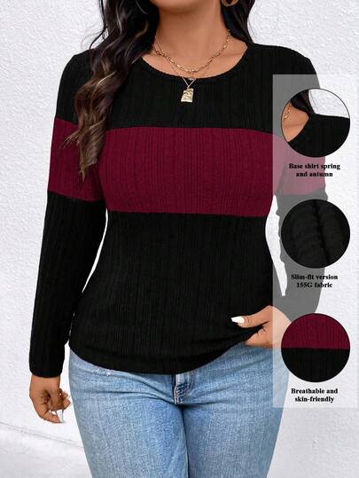 EMERY ROSE 大码撞色圆领罗纹长袖休闲T恤，女士春季上衣