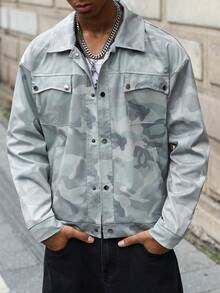 Manfinity LEGND 年轻休闲翻领迷彩绿色男士夹克和外套 - 綠色 - 查看 3