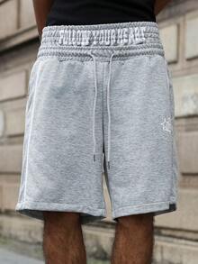 Manfinity EMRG 年轻、街头风格双腰带印花织带加大码男式短裤 - 灰色 - 查看 5