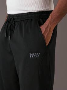 STYNVO 男士休闲百搭字母印花运动裤 男士宽松版型裤 男士黑色运动裤 男士抽绳裤 男士宽松运动裤 专业俱乐部运动裤 - 黑色 - 查看 5