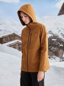 In My Nature 女式刺绣连帽拉链休闲户外夹克 - 棕色 - 查看 3