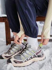 In My Nature 女式字母印花松紧腰休闲慢跑裤 - 藏蓝色 - 查看 5