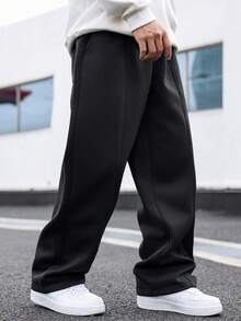 Manfinity Homme 大码纯色休闲宽松运动裤，适合春季