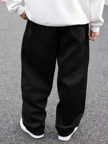 Manfinity Homme 大码纯色休闲宽松运动裤，适合春季