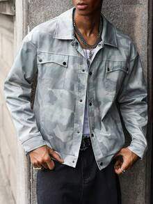 Manfinity LEGND 年轻休闲翻领迷彩绿色男士夹克和外套 - 綠色 - 查看 1