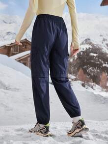 In My Nature 女式字母印花松紧腰休闲慢跑裤 - 藏蓝色 - 查看 8