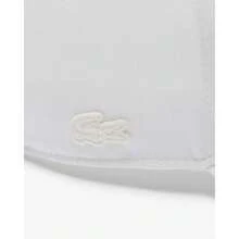 Lacoste Crocodile Graphic Baseball Cap White - Farine - View 5