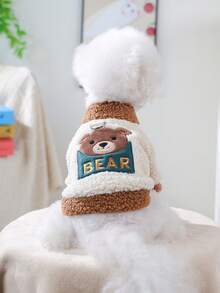 PETSIN 1件寵物秋冬裝，可愛刺繡棕熊卡通圖案貓狗衣服，秋冬加厚保暖開襟夾克外套 - 棕小熊 - 查看 1