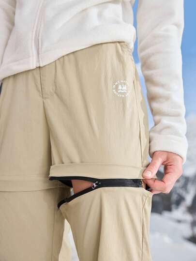 In My Nature 女式可拆卸两段式户外露营徒步城市通勤裤