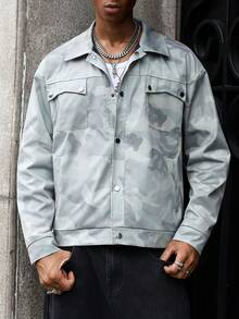 Manfinity LEGND 年轻休闲翻领迷彩绿色男士夹克和外套 - 綠色 - 查看 4