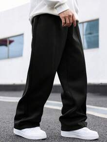 Manfinity Homme 大码纯色休闲宽松运动裤，适合春季