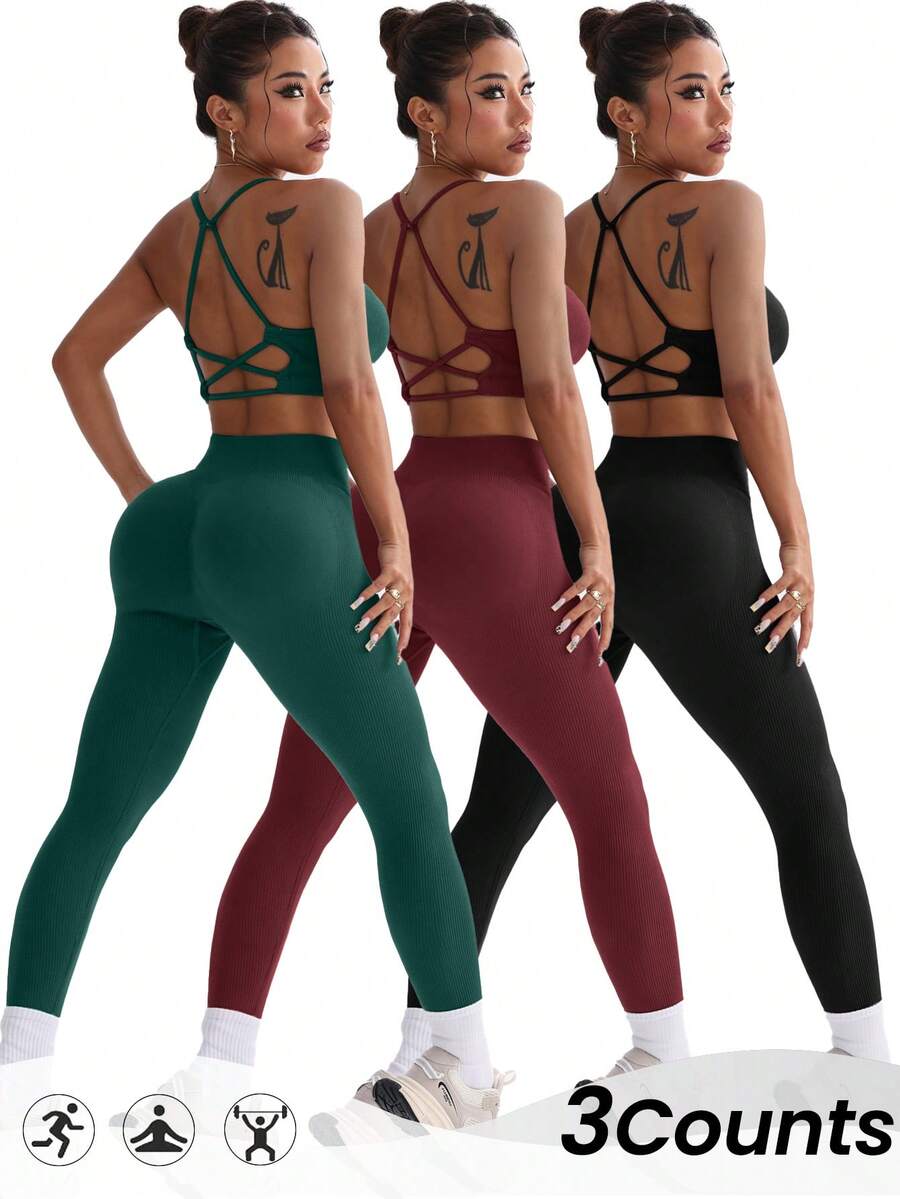 SHEIN Dewbera 女士无袖休闲舒适健身运动套装 - 彩色 - 查看 1