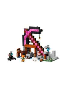 LEGO Minecraft™ The Pickaxe Mine BOYS FIRST 21277 - Multicolor - View 2