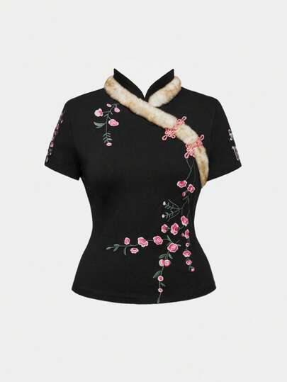 Maglietta da donna con collo alla coreana, vestibilità slim, con ricamo floreale e inserti in pelliccia, in stile vintage cinese
