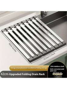 SHEIN Basic living 1PC Stainless Steel Expandable Dish Drying Rack - Foldable Kitchen Sink Organizer, Space-Saving Drainer Basket For Countertop/Dishwasher, Rust-Proof & Electric-Free Drying Solution (Modern Matte Finish)