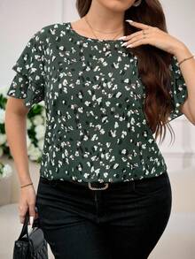 Reflora 大码优雅圆领双层袖全印花宽松衬衫，适合夏季 - 綠色 - 查看 5