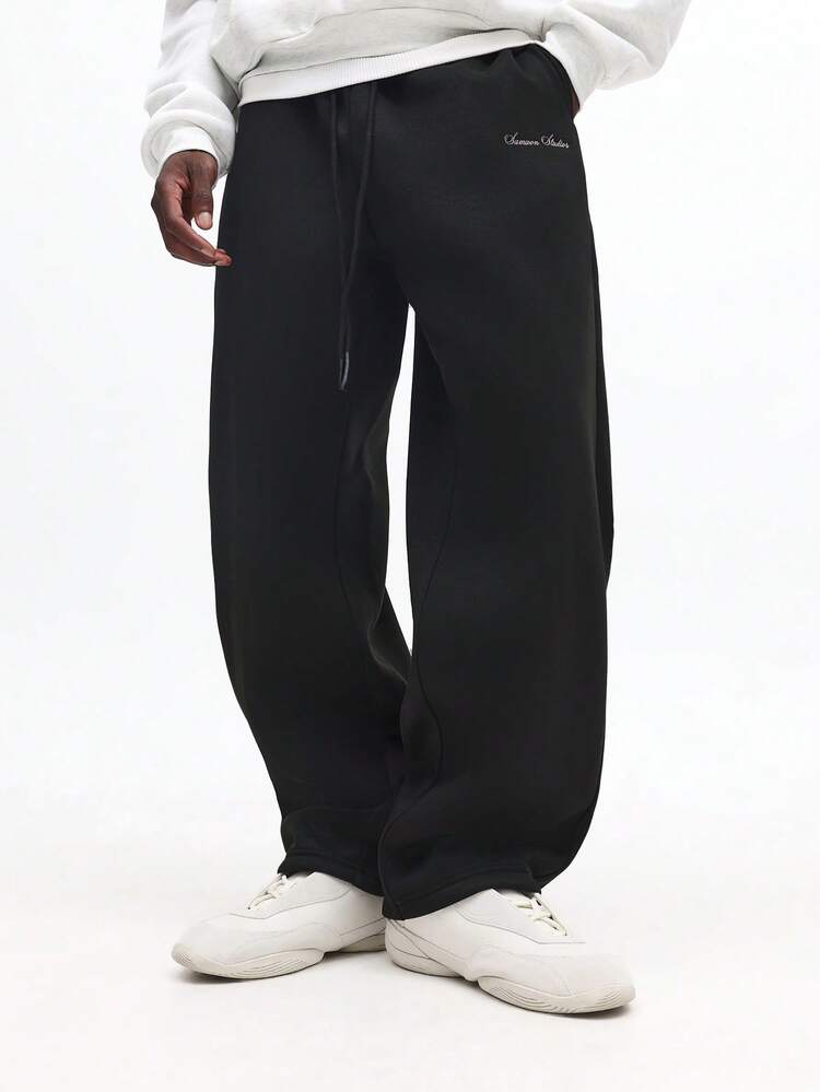 Jogginghose mit geradem Bein und Kordelzug