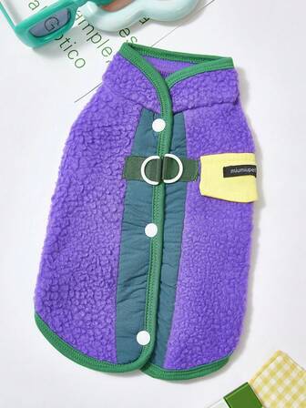 PETSIN Autumn/Winter Thick Pet Jacket & Vest – Windproof Warm Coat For Small Dogs, Cats & Small Animals | Cozy Indoor/Outdoor Clothing For Everyday Casual Wear