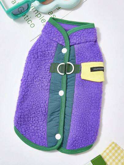 PETSIN 秋冬加厚宠物夹克和背心 - 适合小型犬、猫和小动物的防风保暖外套 | 舒适的室内/室外服装，适合日常休闲穿着