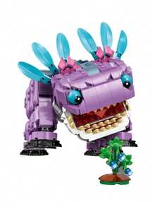 LEGO Fortnite® Klombo BOYS FIRST 77077 - Multicolor - View 4