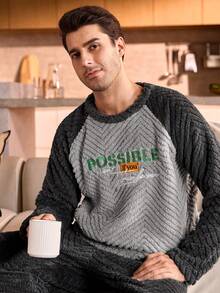 Manfinity Underwear&Sleepwear Basics 秋冬羊毛刺绣圆领长袖长裤舒适休闲男士睡衣套装 - 彩色 - 查看 5