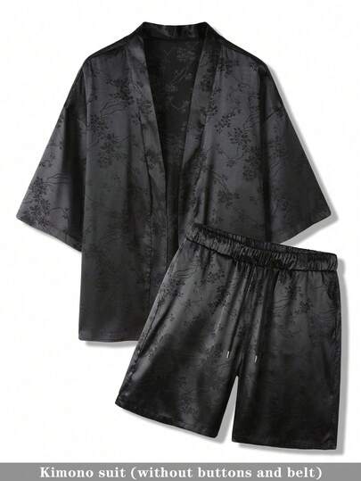 Manfinity Homme Men's Floral Jacquard Open Front Loose Shirt And Shorts Set