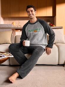 Manfinity Underwear&Sleepwear Basics 秋冬羊毛刺绣圆领长袖长裤舒适休闲男士睡衣套装 - 彩色 - 查看 1