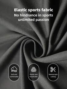 Manfinity Sport PWRUP 男式杠铃印花立领插肩长袖运动T恤