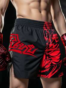 Manfinity Homme MEN Street Life Men's Sports Shorts, Boxing Shorts, Basketball Shorts, Summer,Men's Fashionable Contrast Color Print Short Sleeve T-Shirt, Summer Gym Clothes Men Men Sports Shorts Men S Workout Shorts Graphic Shorts For Men Men Workout Shorts - Multicolor - View 1