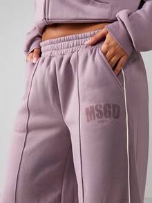 MISSGUIDED 宽腿慢跑裤 宽松版型运动裤 家居服 休闲舒适 日常穿着 - 淺灰紫 - 查看 5