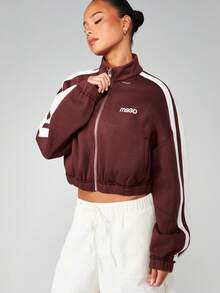 MISSGUIDED MSGD 全拉链运动衫，白色侧条纹撞色细节休闲街头短款运动上衣 - 棕色 - 查看 5