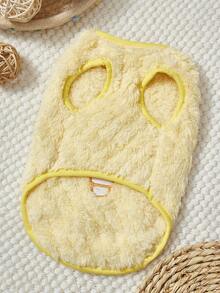 PETSIN 甜心天鹅绒宠物背心 - 可爱的毛绒夹克，带有可爱的动物刺绣、牵引扣设计，全身舒适，适合小型犬、猫、幼犬，非常适合玩耍或休闲散步