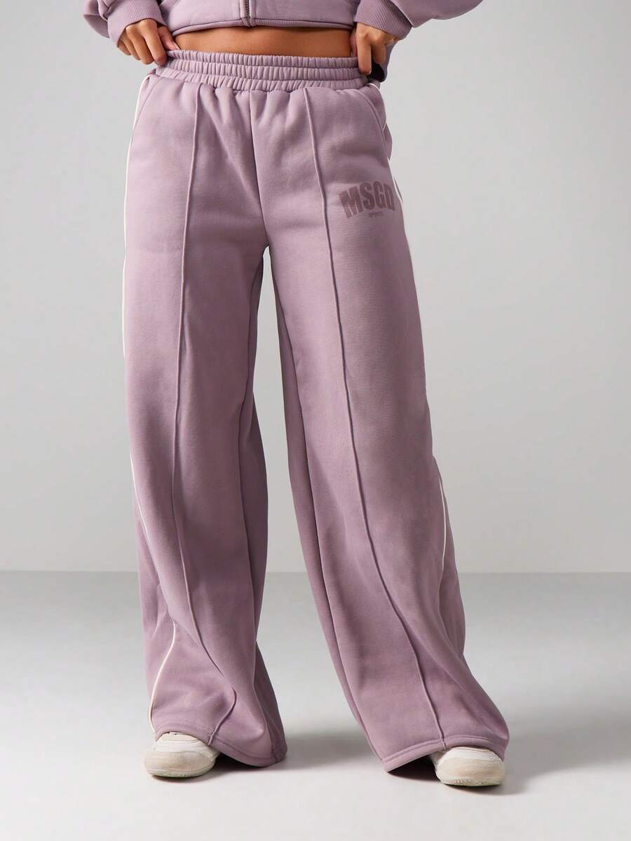 MISSGUIDED 宽腿慢跑裤 宽松版型运动裤 家居服 休闲舒适 日常穿着 - 淺灰紫 - 查看 1