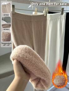 Franclia 女式高腰罗纹针织喇叭裤，竖条纹，弹力，修身，及踝长度，秋冬