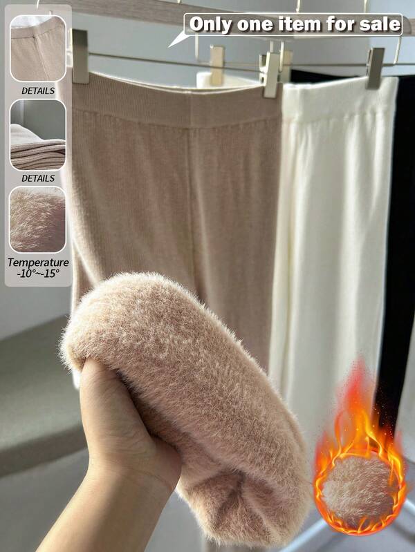 Franclia High Waist Ribbed Knit Flare Pants For Women, Vertical Striped, Elastic, Slim Fit, Ankle Length, Autumn/Winter