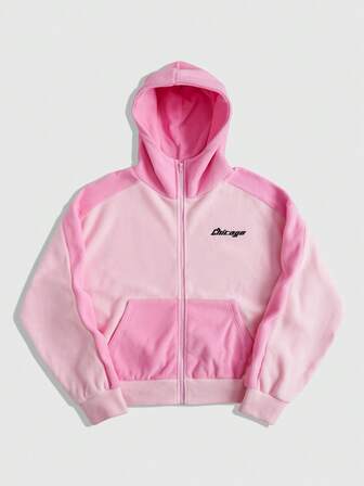 Street Life Felpa con cappuccio casual con chiusura lampo, grafica a lettere in sherpa, per uomo, autunno/inverno