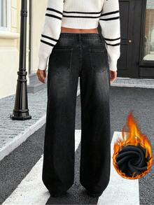 SHEIN ICON Quần jeans ống đứng cạp thấp cổ điển, giặt thường ngày - màu đen - Xem 2