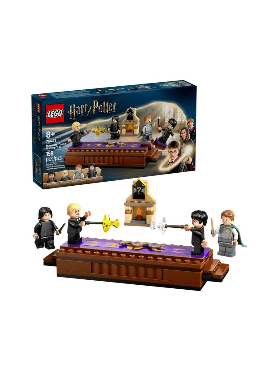 LEGO 霍格華茲™城堡：決鬥俱樂部 - 彩色 - 查看 1