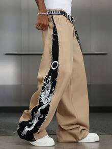 Manfinity EMRG 男士宽松中国龙印花口袋做旧阔腿休闲牛仔裤 - 彩色 - 查看 7