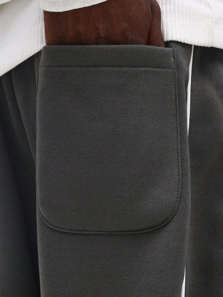 Wide Leg Sweatpants With Seam Design