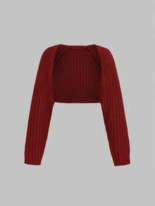 Sweetra 纯色罗纹休闲百搭长袖开衫 - 彩色 - 查看 5