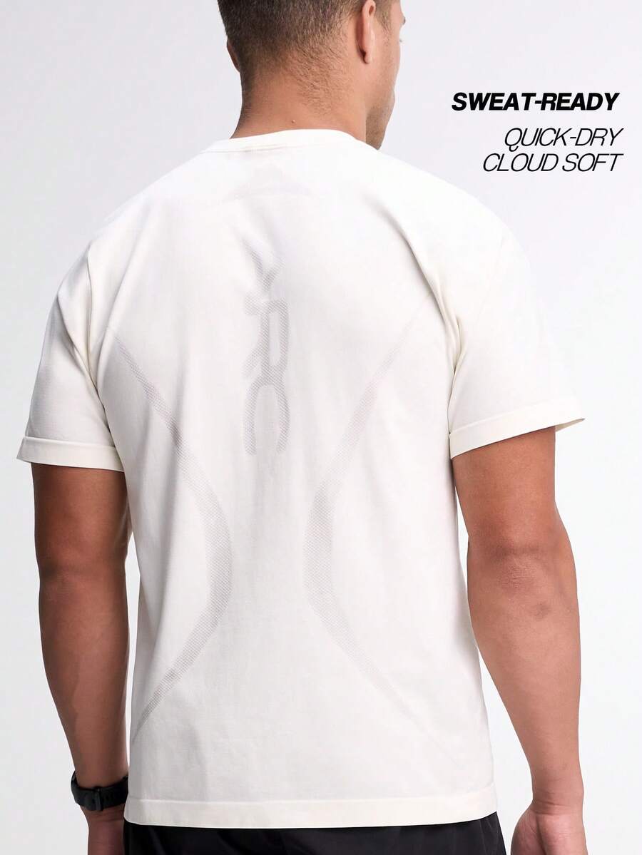 男士轻薄透气短袖白色T恤，夏季 - 米色 - 查看 1