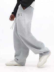 SUMWON Straight Leg Sweatpants With NY Logo Print - Heather Grey Relaxed Fit Joggers For Casual Comfort And Everyday Loungewear Plain - Grey - View 4