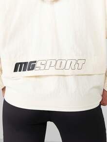 MISSGUIDED 带帽和徽标印花的超大飞行员夹克，打造休闲街头风格 - 彩色 - 查看 6