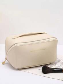 大容量分格化妆包，旅行化妆包，女士大容量化妆包，防水便携开口平铺洗漱包，带隔层和提手，化妆包，旅行洗漱包，大容量收纳包，奢华化妆包，便携式旅行洗漱套装（白色），波西米亚风 - 白色 - 查看 5