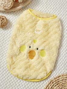 PETSIN 甜心天鹅绒宠物背心 - 可爱的毛绒夹克，带有可爱的动物刺绣、牵引扣设计，全身舒适，适合小型犬、猫、幼犬，非常适合玩耍或休闲散步