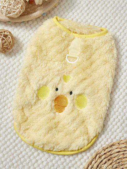 PETSIN 甜心天鹅绒宠物背心 - 可爱的毛绒夹克，带有可爱的动物刺绣、牵引扣设计，全身舒适，适合小型犬、猫、幼犬，非常适合玩耍或休闲散步